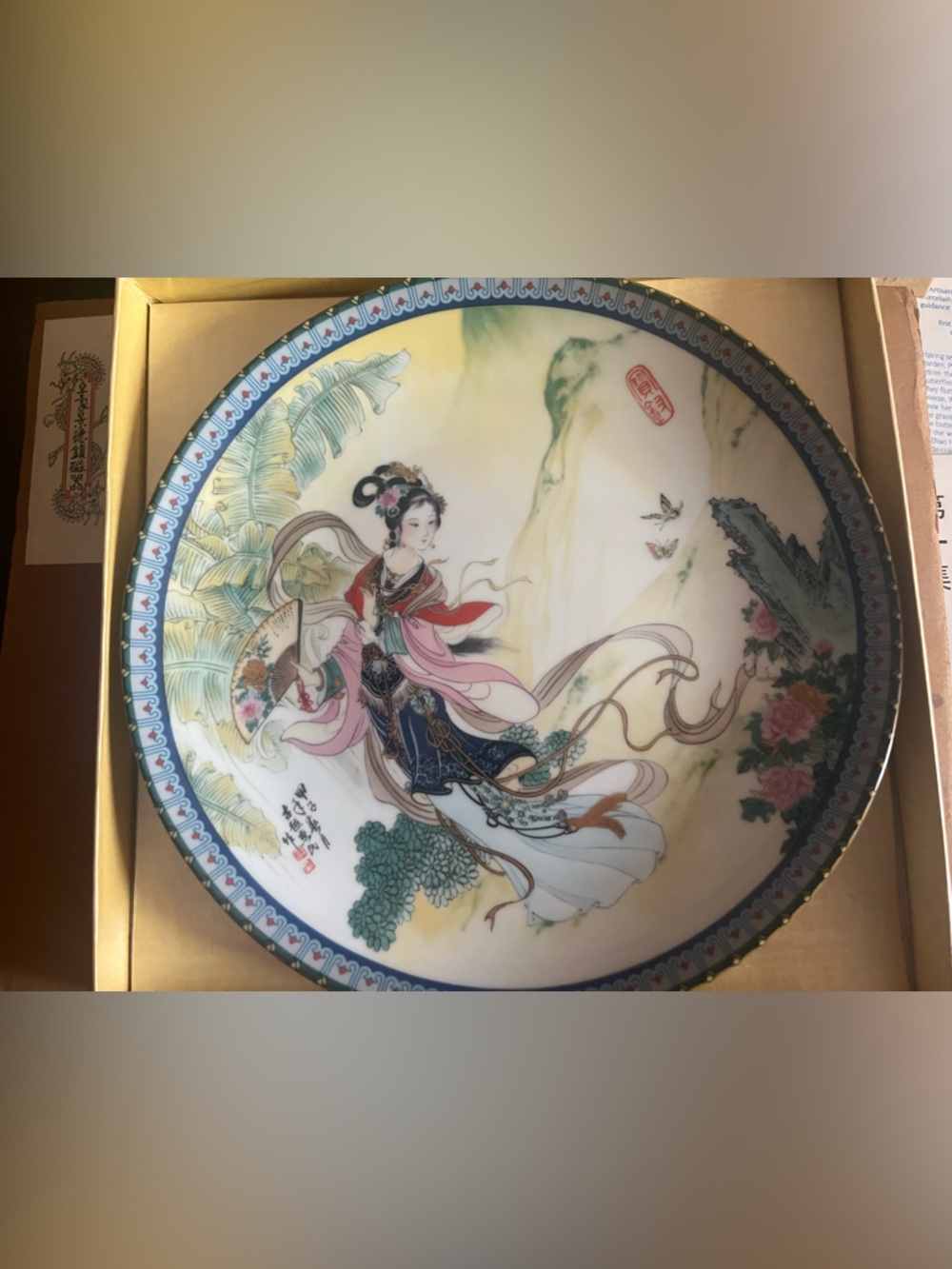 Imperial Jingdezhen Porcelain Plate Beauties of the Red Mansion
